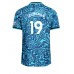 Cheap Tottenham Hotspur Ryan Sessegnon #19 Third Football Shirt 2022-23 Short Sleeve